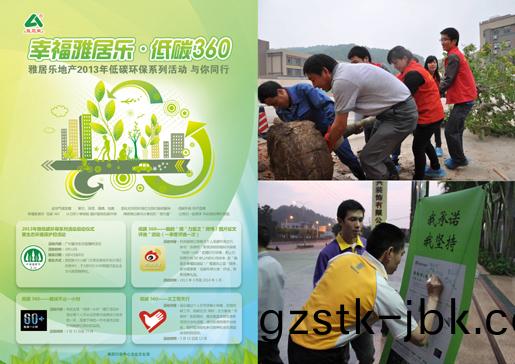 1482893955393585.jpg 9.jpg