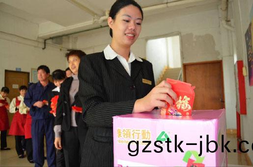 1482894061208232.jpg 10.jpg