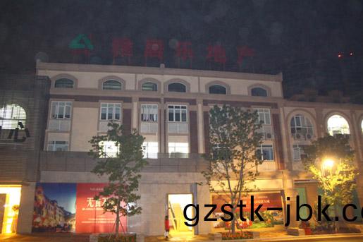 1482895224813090.jpg 14f.jpg