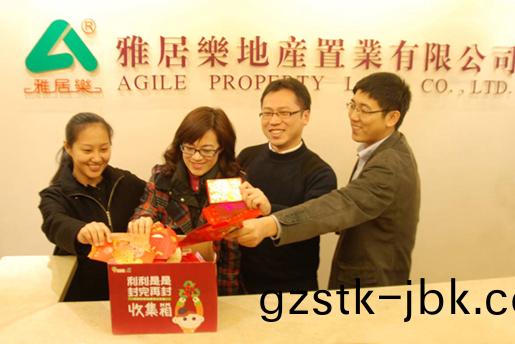 1482897521181965.jpg 16a.jpg