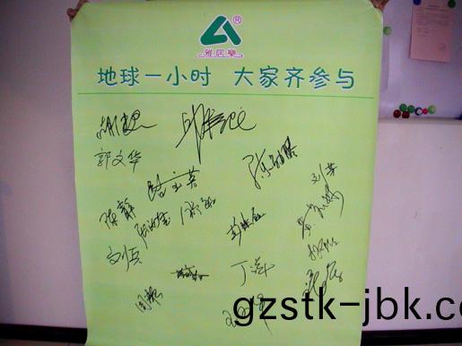 1482897935570757.jpg 17.jpg