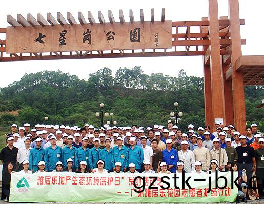 1482907202757721.jpg 30.jpg