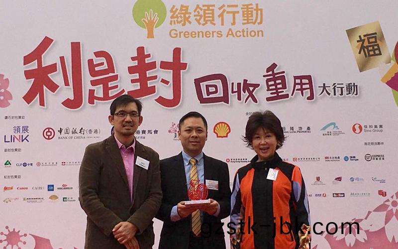 1486721958530041.jpg 未(wei)標題-5.jpg