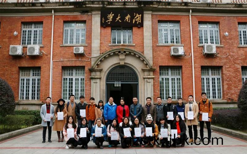 1486731288795327.jpg 湖(hu)南.jpg