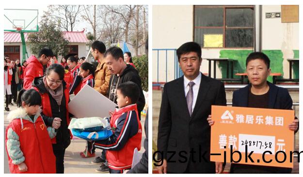 1486735327542195.jpg 百度截圖(tu)20170210214654.jpg