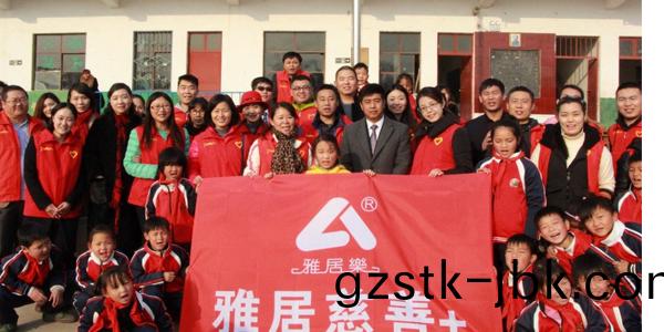 1486735429646083.jpg qq未(wei)標(biao)題-1.jpg