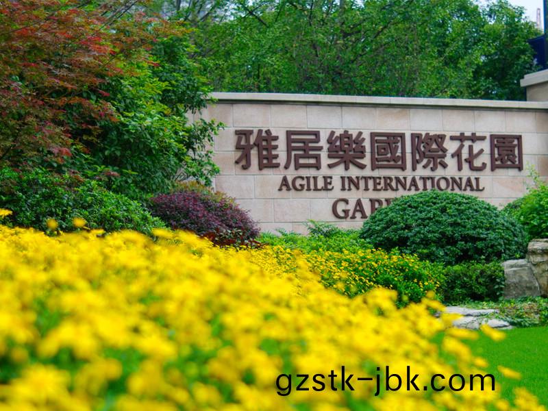 1491638877395937.jpg 未(wei)標題-1.jpg