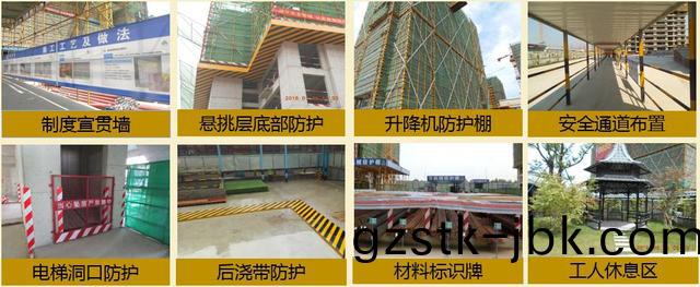 陳(chen)卓林:做(zuo)行(xing)業標桿(gan) 讓業(ye)主滿(man)意(yi)