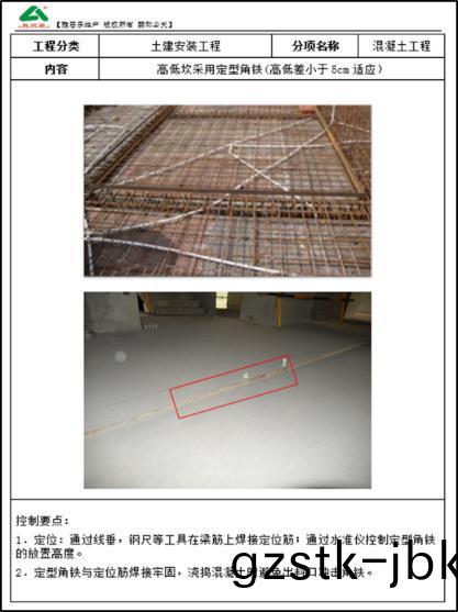 陳(chen)卓林:做(zuo)行業標桿(gan) 讓(rang)業(ye)主(zhu)滿意(yi)