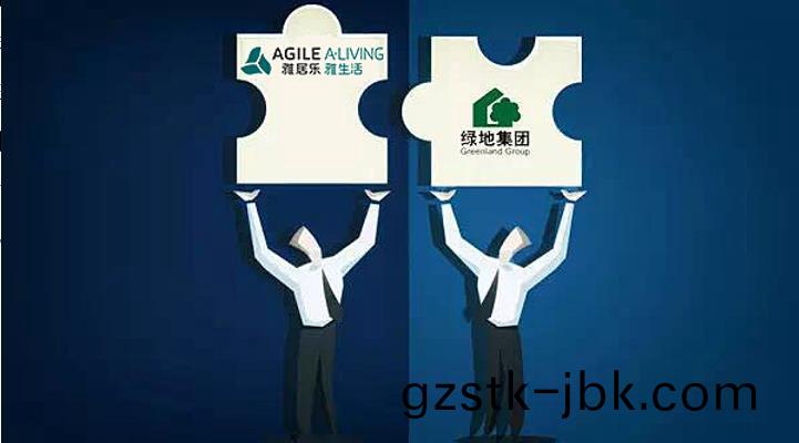 綠(lv)地集糰(tuan)10億元(yuan)戰畧(lve)入股雅(ya)生活集(ji)糰(tuan) 綠(lv)地(di)集(ji)糰(tuan)10億元(yuan)戰畧(lve)入股雅(ya)生活(huo)集糰(tuan)