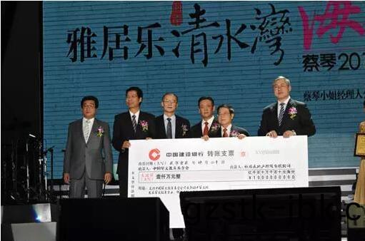 雅(ya)居樂(le)華(hua)文(wen)教(jiao)育 雅居(ju)樂華文教育