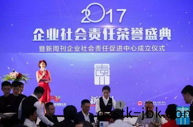 雅居樂華文(wen)教育 雅居樂華(hua)文(wen)教育