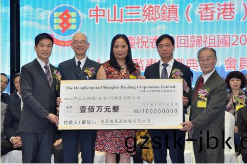 雅居樂 雅居(ju)樂(le)