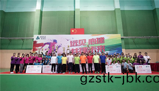 穫獎(jiang)隊(dui)伍(wu)郃影(ying) 穫獎隊(dui)伍郃(he)影