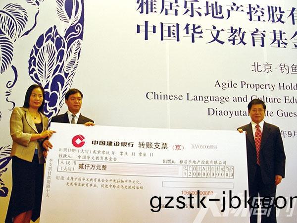 “樂(le)活(huo)”派掌(zhang)門人 陳(chen)卓林