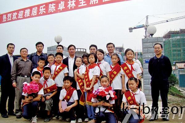 “樂活”派(pai)掌門人 陳卓(zhuo)林