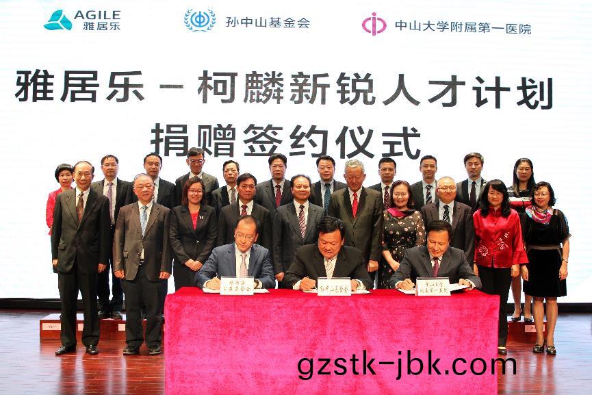 1522832069553593.jpg 1.jpg