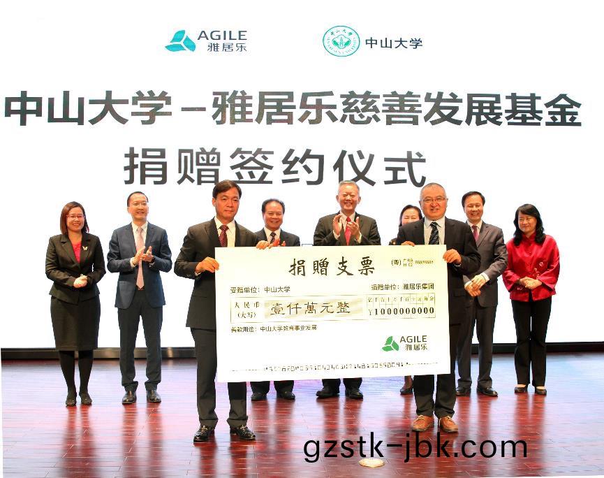 1522832116913084.jpg 2.jpg