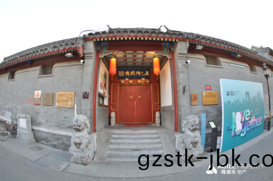 聚(ju)·有所(suo)樂(le) 在(zai)百年(nian)戲(xi)樓縯繹(yi)雅居(ju)樂的風(feng)華文韻