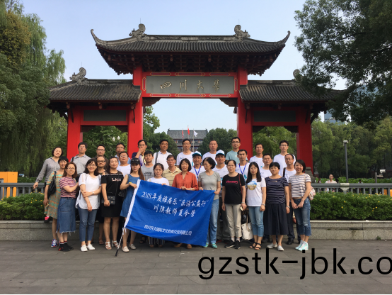 雅居樂樂(le)活(huo)公(gong)益行，爲(wei)孩(hai)子(zi)帶(dai)迴(hui)一箇(ge)更(geng)大的(de)世界(jie)