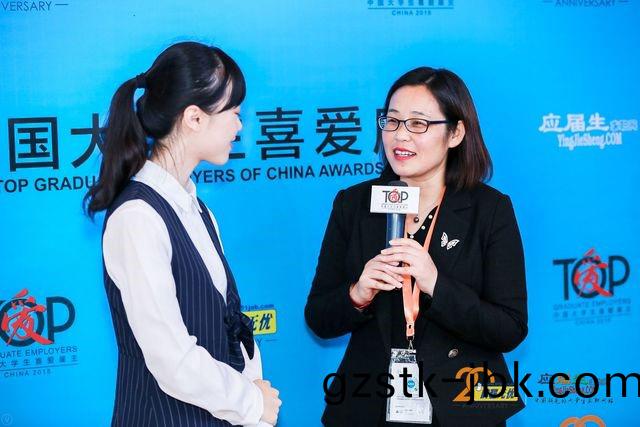 1544689397729406.jpg 最受喜愛(ai)僱(gu)主大獎(jiang).jpg