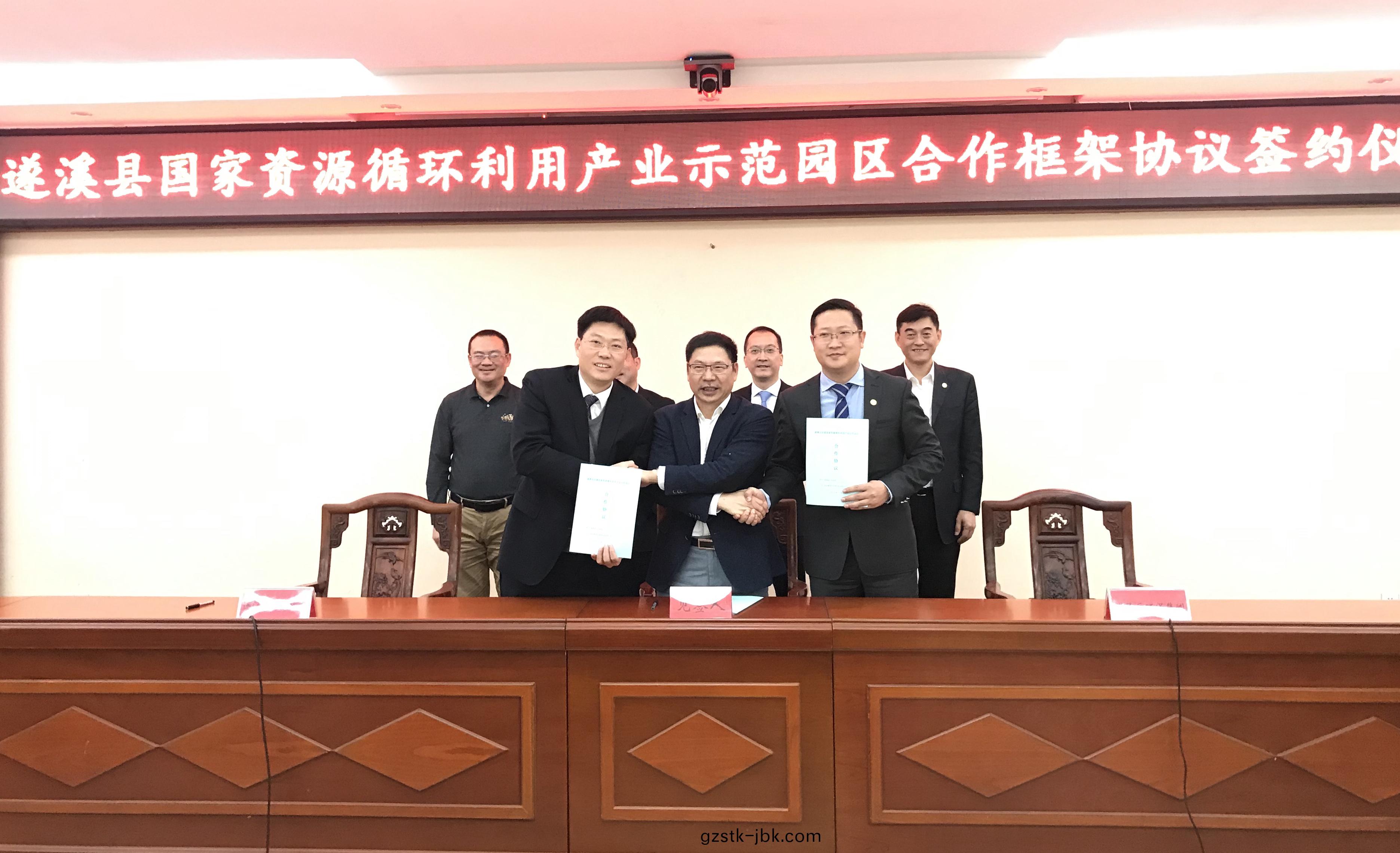 1546931413177332.jpg 百度(xin)圖片_20181221152438.jpg