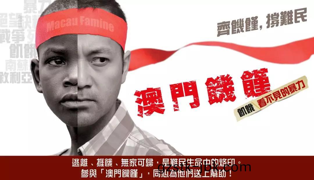 1554773232345758.jpg 微(wei)信圖(tu)片_20190409092649.jpg