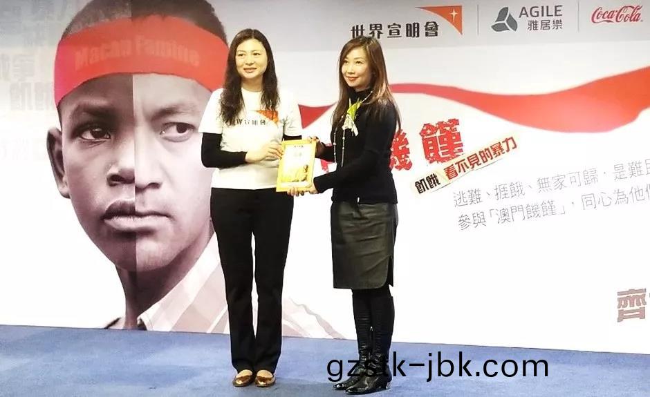 1554773257863829.jpg 百度圖片(pian)_20190409092657.jpg