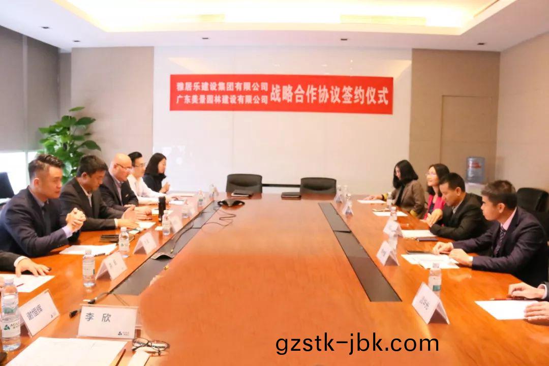 1554889160193543.jpg 微(wei)信(xin)圖(tu)片(pian)_20190410173831.jpg