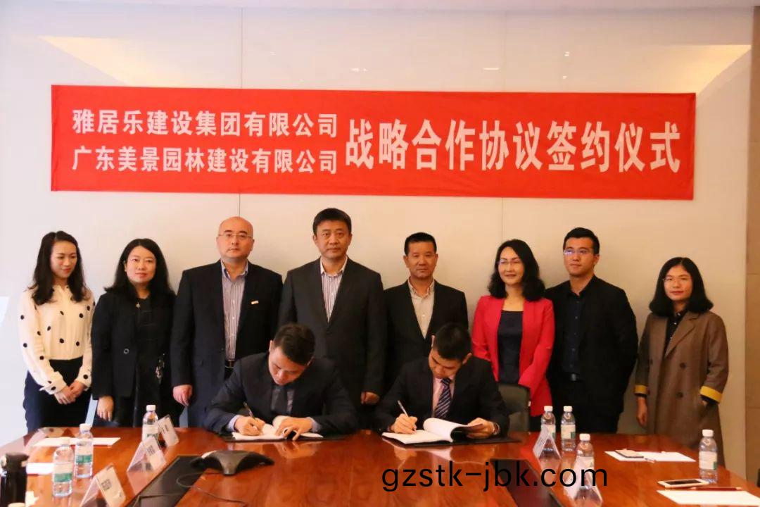 1554889256528769.jpg 百度(xin)圖(tu)片(pian)_20190410173859.jpg