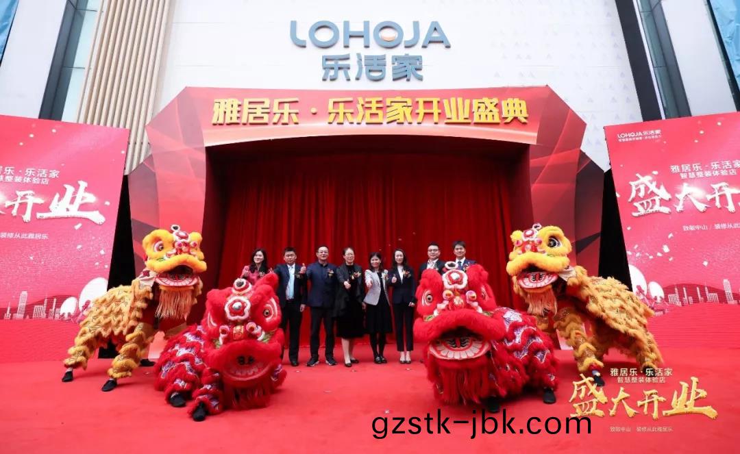 1554889720517717.jpg 微(wei)信圖(tu)片(pian)_20190410174707.jpg