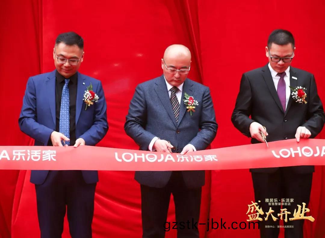 1554889736550203.jpg 百度(xin)圖片_20190410174653.jpg