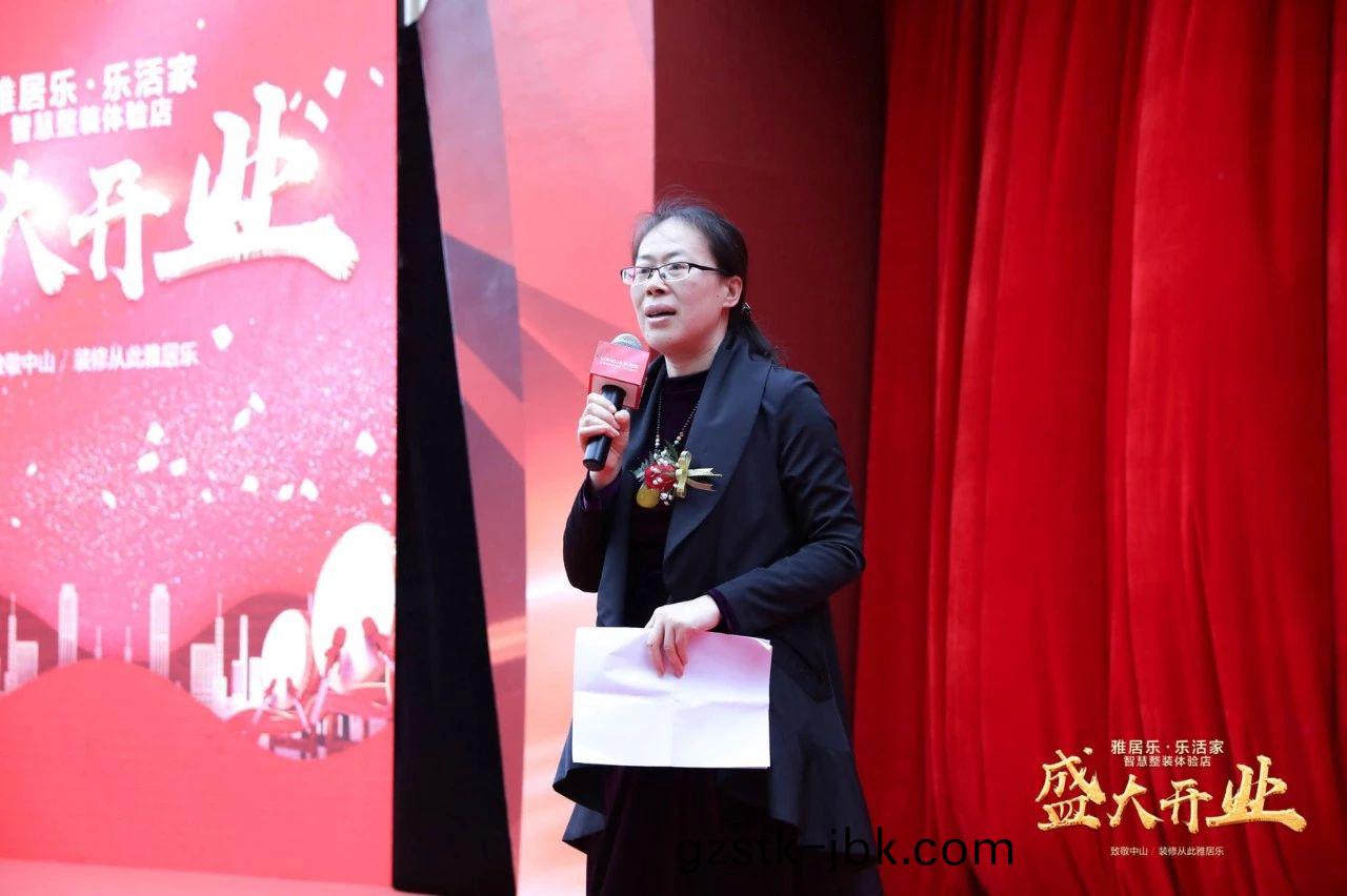 1554889781606057.jpg 微(wei)信(xin)圖(tu)片_20190410174725.jpg