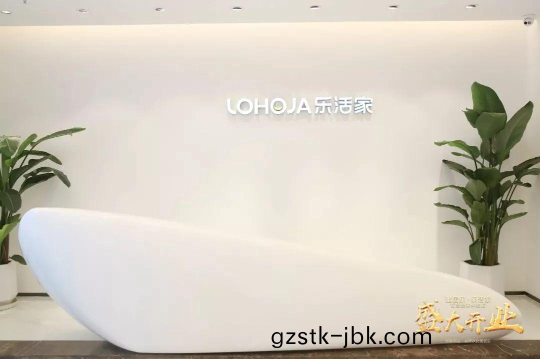 1554889868585267.jpg 微(wei)信(xin)圖片(pian)_20190410174749.jpg