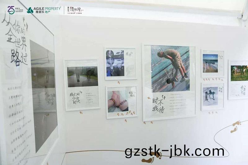 1557455937575316.jpg 19.jpg