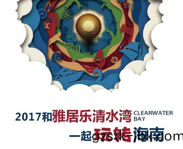 1557457730708664.jpg 3.jpg