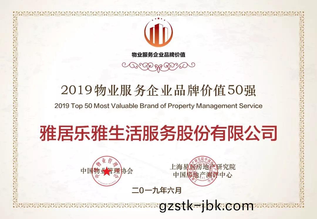 1561098786586010.jpg 1.jpg