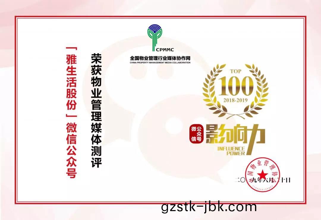 1561098809186573.jpg 1.jpg