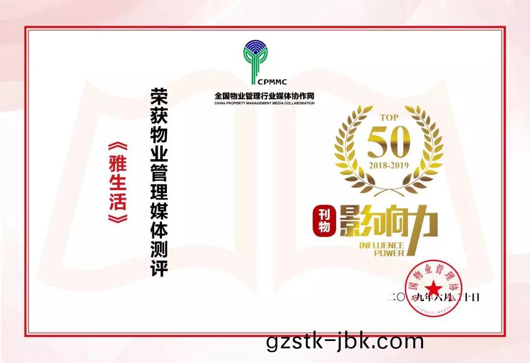 1561098862165493.jpg 1.jpg