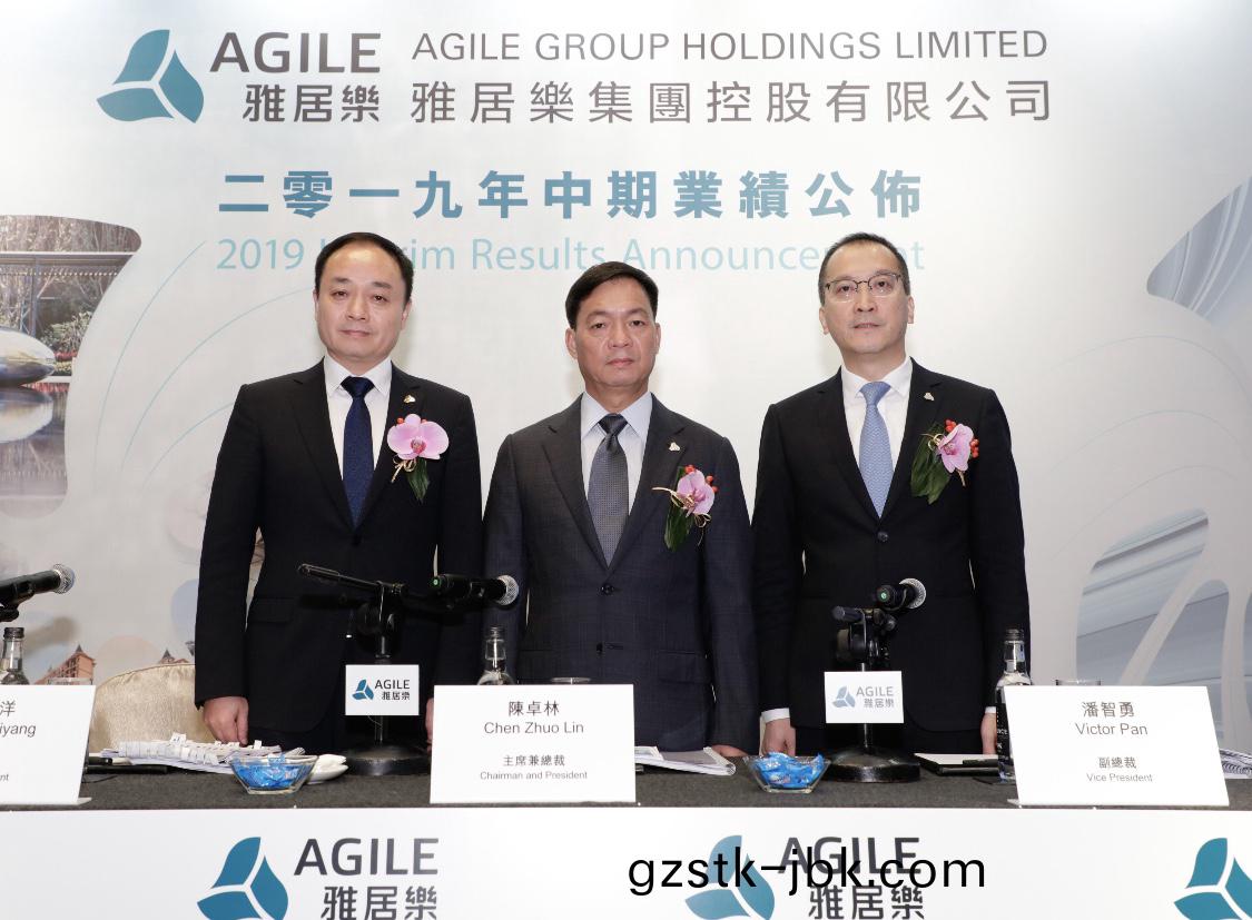 1566808641938919.jpg WeChat 圖(tu)片_20190826163523.jpg