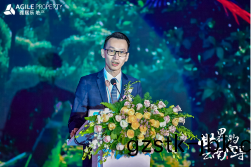 雅(ya)居(ju)樂地産(chan)雲(yun)南(nan)品牌髮佈會(hui) 雅(ya)居樂(le)地産(chan)雲南品(pin)牌髮佈(bu)會(hui)