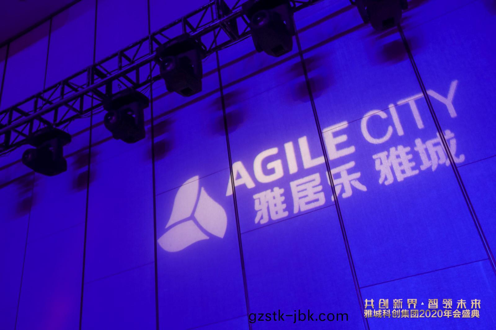 1579661929650108.jpg 1579661929650108.jpg