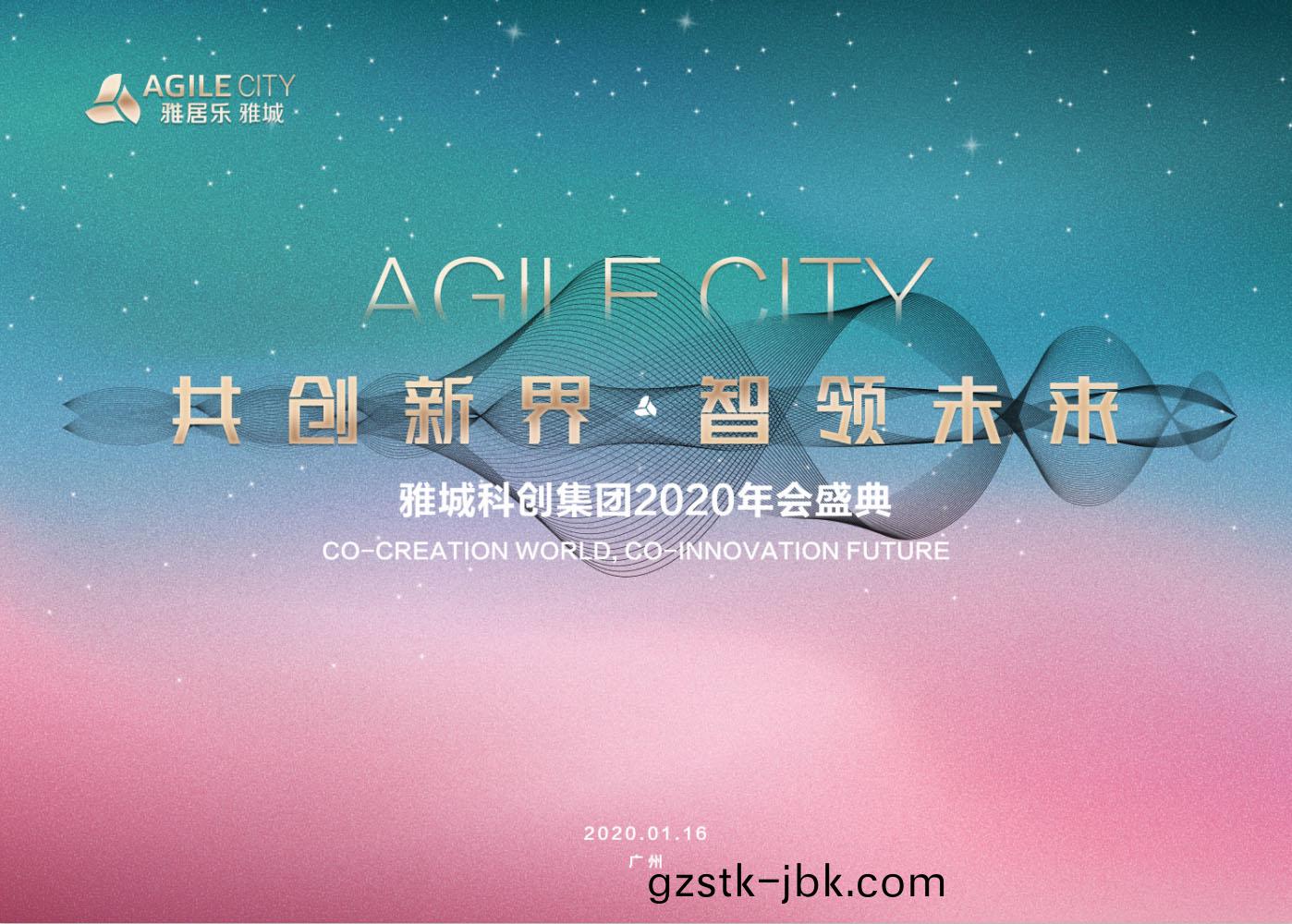 1579662581376798.jpg 1579662581376798.jpg