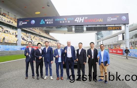 雅(ya)居(ju)樂(le)x亞洲(zhou)勒(lei)芒係(xi)列(lie)賽(sai)|轟鳴(ming)開跑(pao)，開啟無限(xian)樂活