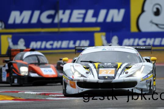 雅居(ju)樂(le)x亞洲勒芒係(xi)列賽(sai)|轟鳴開跑，開啟無限(xian)樂活(huo)