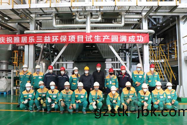 1585537671144148.jpg 微(wei)信(xin)圖片(pian)_20200316113601.jpg