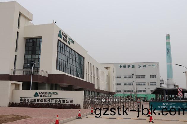 1585537691485378.jpg 微(wei)信圖片(pian)_20200316113716.jpg