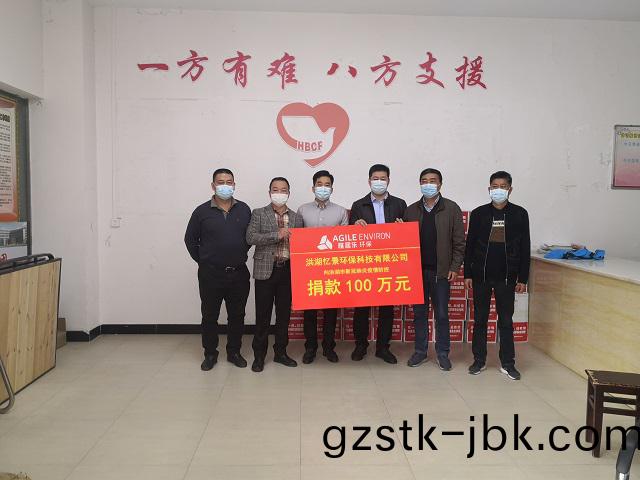 1585647671880955.jpeg WechatIMG1256.jpeg