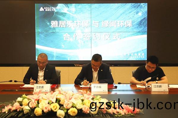 1590719799167850.jpg 1 - 副本(ben).jpg