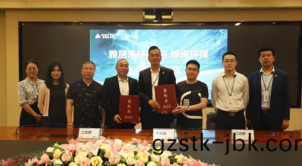 1590719823350467.jpg 2 - 副(fu)本(ben).jpg